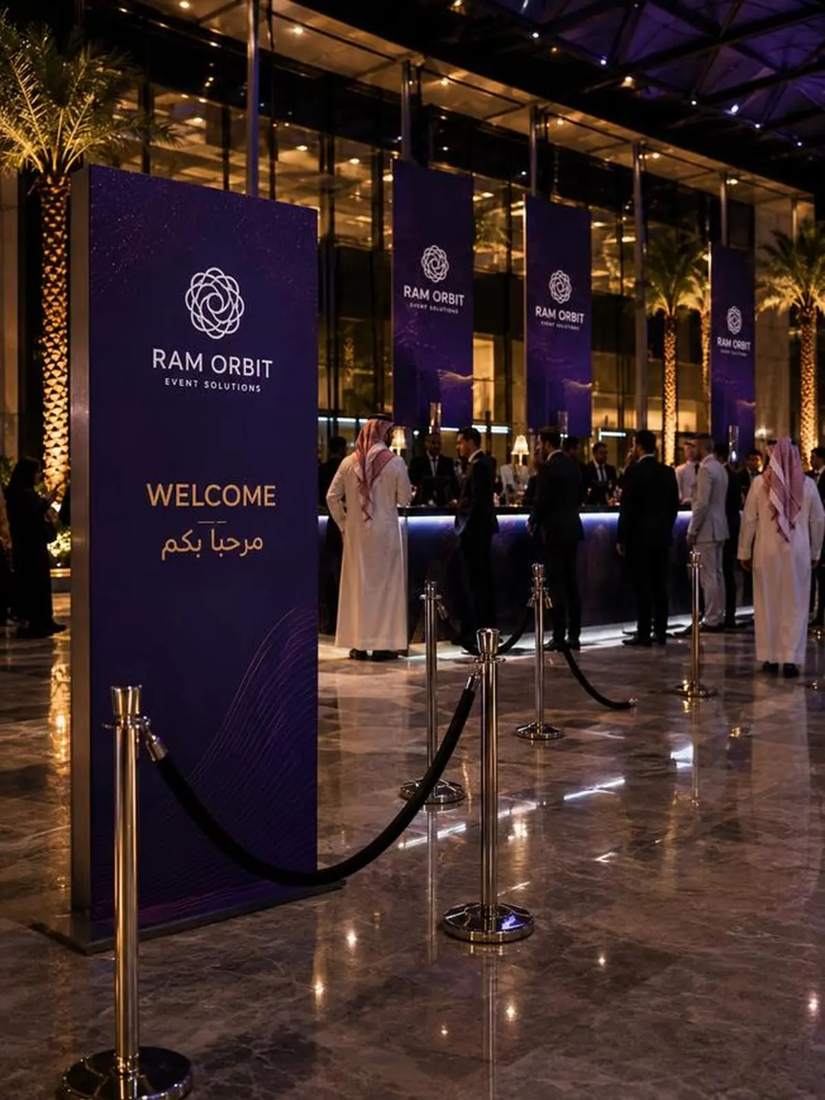 إدارة التسجيل والدخول
